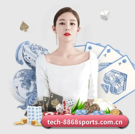 8868体育平台 APP